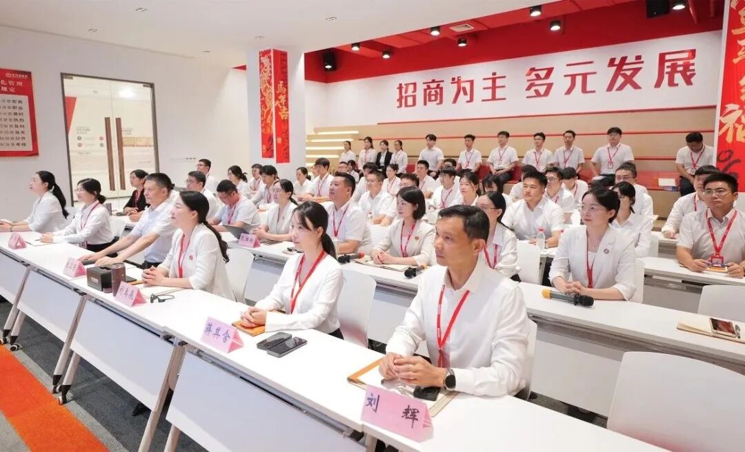 【下旬項目評估會】投融資、配場景、擴市場！8月下旬，東方龍商務共23個優質投資選址項目通過評估