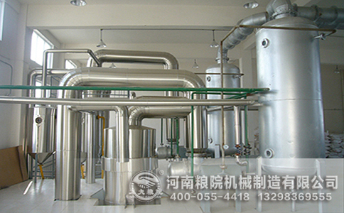 ʳ����֬�ӹ��O(sh��)��