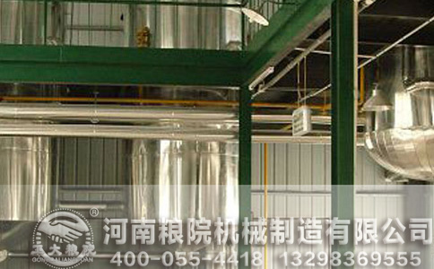 油脂精煉設(shè)備 油脂精煉設(shè)備