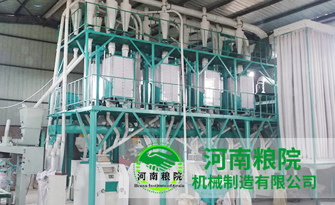 60噸級面粉機(jī)